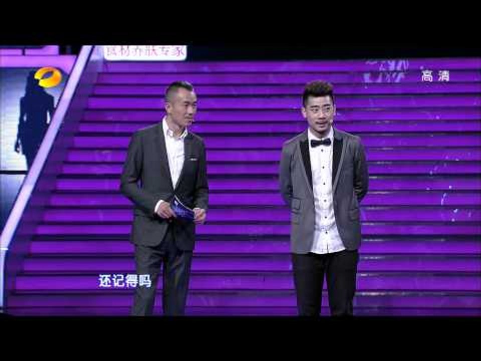 我们约会吧-恋爱速食男有"恋足癖" 追求新鲜刺激遭质疑-Part4湖南卫视官方1080P 20130626