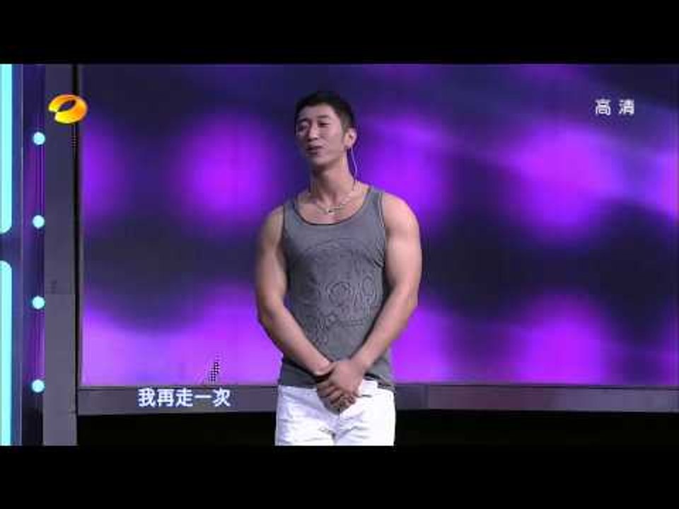我们约会吧-大帅哥竟是老古董？谈恋爱也讲究门第？-湖南卫视官方1080P 20130618
