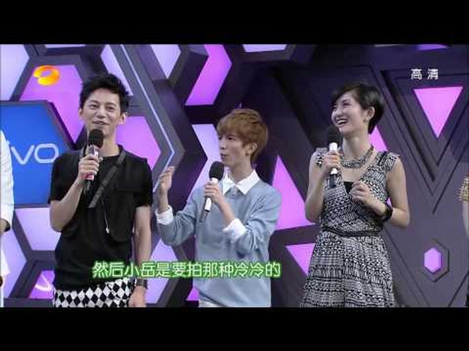 快乐大本营-两米郭敬明遭调侃是七娃 《小时代》姐妹花惨遭血泪控-湖南卫视官方版1080P 20...