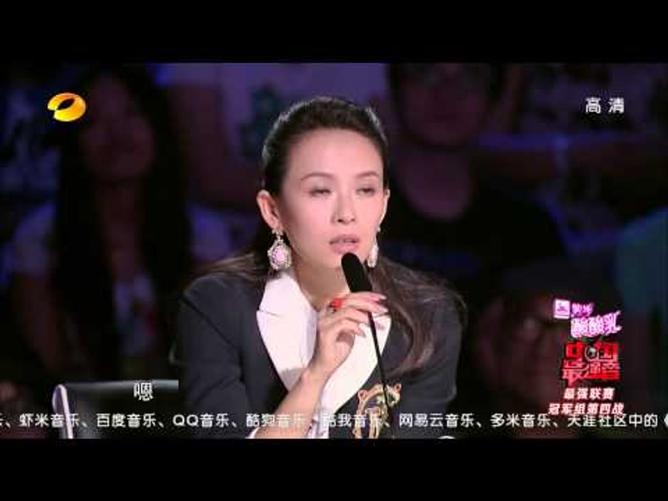 中国最强音-摇滚熟女陈一玲、舞台疯子曾一鸣、希望之光HOPE暂安全-Part2湖南卫视官方版1...