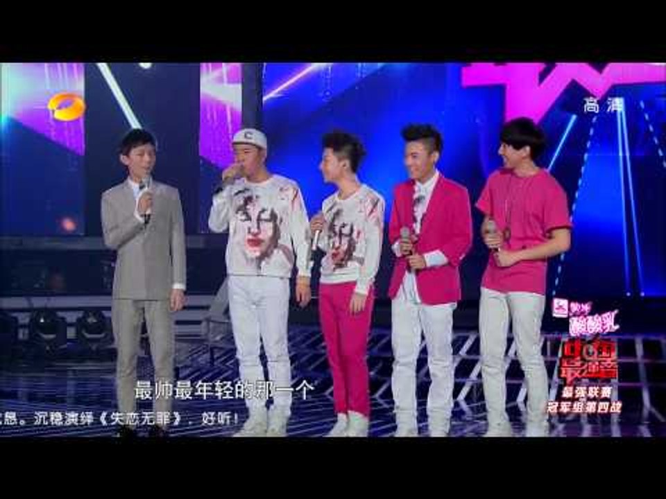 中国最强音-最强联赛冠军战 终极冠军战全国三强诞生 罗大佑组全军覆没-湖南卫视官方版1080P...