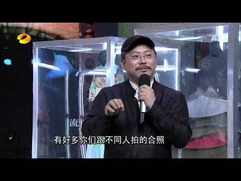 天天向上-章子怡拳打视觉大师叶锦添 天天兄弟恶搞汉唐乐府-Part2湖南卫视官方1080P 20130621