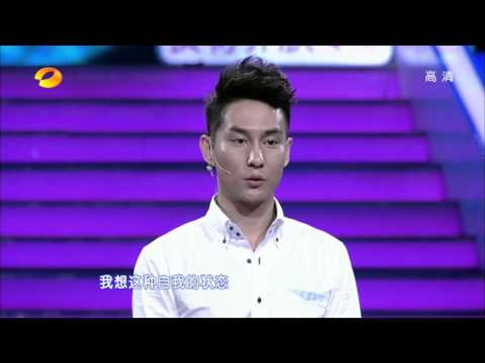 我们约会吧-多才帅哥牵手钉子户刘琳-Part4湖南卫视官方版1080P 20130611