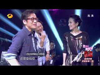 中国最强音-逆袭组第二战 陈一玲演唱记得逆袭成功-Part3湖南卫视官方1080P20130607