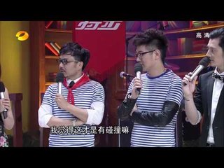 天天向上-魔岩二杰致青春 中国顶尖科学女王驾到-Part2湖南卫视官方1080P 20130614
