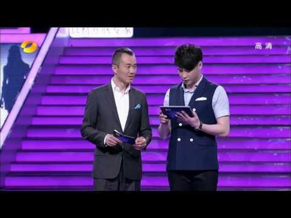 我们约会吧-选择困难症患者交友爱考验-Part1湖南卫视官方版1080P 20130611