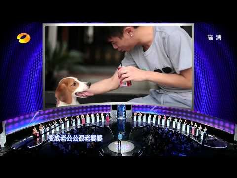 我们约会吧-F4十年无空窗 搭讪男有恋爱洁癖-Part1湖南卫视官方1080P 20130604