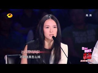 中国最强音-最强联赛分组赛 冠军组VS逆袭组-Part4湖南卫视官方1080P20130524