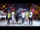 天天向上-杨宗纬初爱女生亮相 小欧弟舞艳全场-Part1湖南卫视官方1080P 20130531