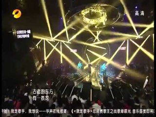 湖南卫视我是歌手-总决赛单曲-黄贯中《龙的传人》-官方版高清20130412