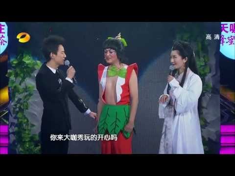 湖南卫视百变大咖秀-林俊杰遭盗版 神雕侠侣现江湖-Part1官方版1080P 20130418