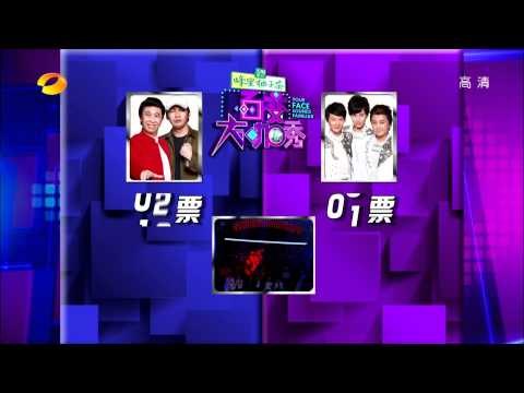 湖南卫视百变大咖秀-林俊杰遭盗版 神雕侠侣现江湖-Part4官方版1080P 20130418