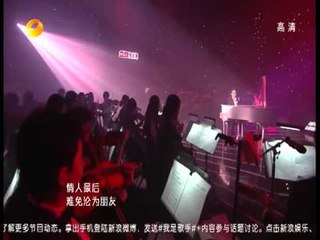 湖南卫视我是歌手-总决赛单曲-沙宝亮《十年》-官方版高清20130412