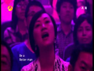 湖南卫视我是歌手-总决赛单曲-陈明《Better Man》-官方版高清20130412