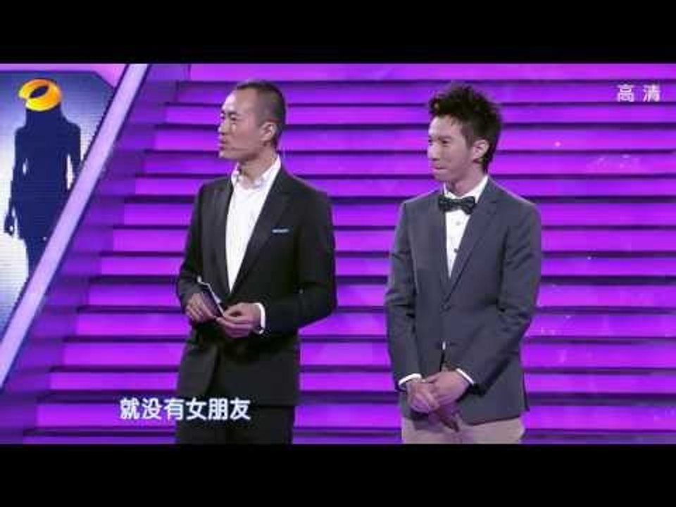 湖南卫视我们约会吧-恐高男蹦极表白 插画师求白纸女-官方1080P Part3  20130417