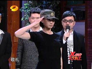 湖南卫视天天向上-麻辣女兵PK汪涵长沙儿歌-120113
