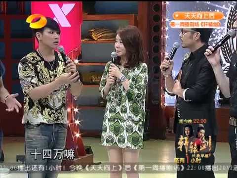 湖南卫视天天向上-那些年我们一起聆听的流行音乐-120817
