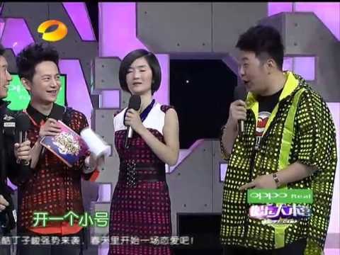 湖南卫视快乐大本营-杜汶泽骑驴登场 韩雪首次澄清背景传闻（上） 120310