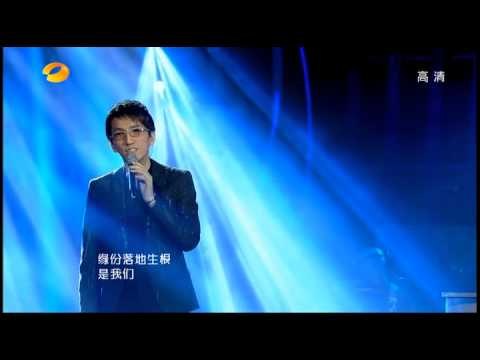 湖南卫视我是歌手-林志炫《烟花易冷》-20130222