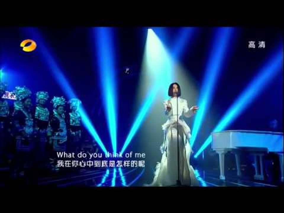 湖南卫视我是歌手-尚雯婕《Love Warrior》-20130329