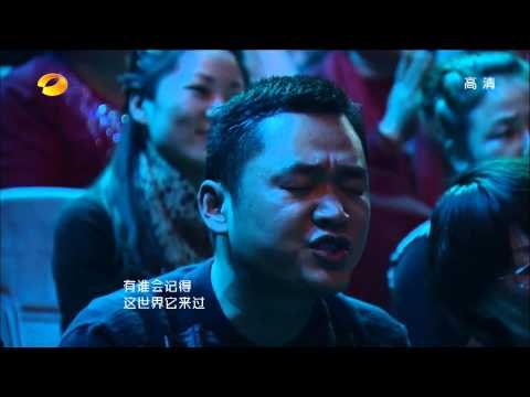 湖南卫视我是歌手-我是歌手金曲合辑-【官方版1080P】Part1 20130412