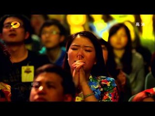 湖南卫视我是歌手-我是歌手金曲合辑-Part5 20130412HD