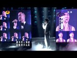 湖南卫视百变大咖秀-百变精编特辑2 各星爆笑逆天扮演-Part3 20130411HD