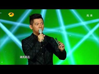 我是歌手-第一季-第10期 终极淘汰赛上演齐秦专场 林志炫唱哭沈梦辰【湖南卫视官方版1080P】20130322