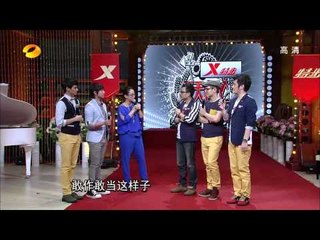 湖南卫视天天向上-我是歌手决赛前全体亮相 黄绮珊彭佳慧高音对决-【官方1080P】20130329