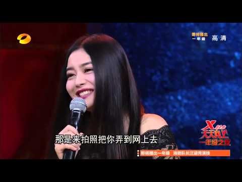 《天天向上》看点 Day Day UP 12/05 Recap: 美女学霸老师羞涩自曝心中男神-Beautiful Teacher Shares Potential Partner【湖南卫视官方版】