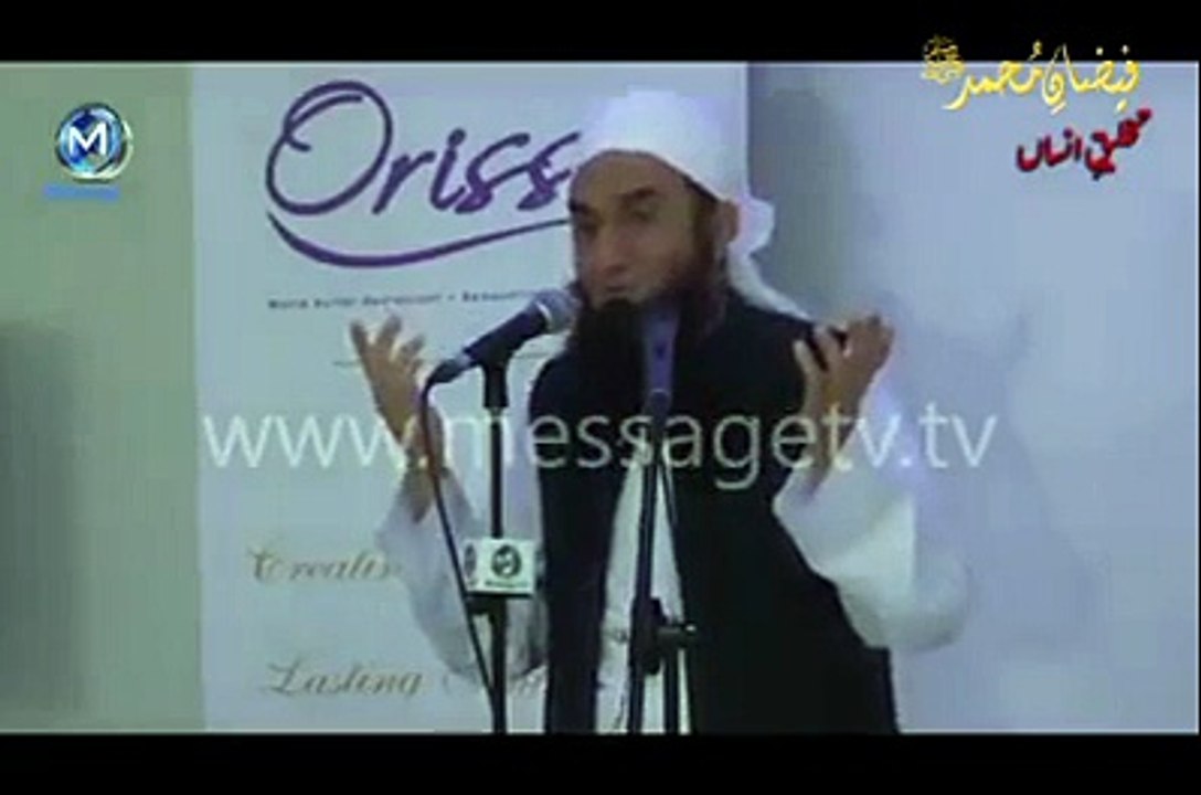 Firqa Bazi Choro