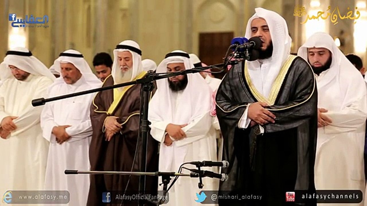 Surah Qaf
