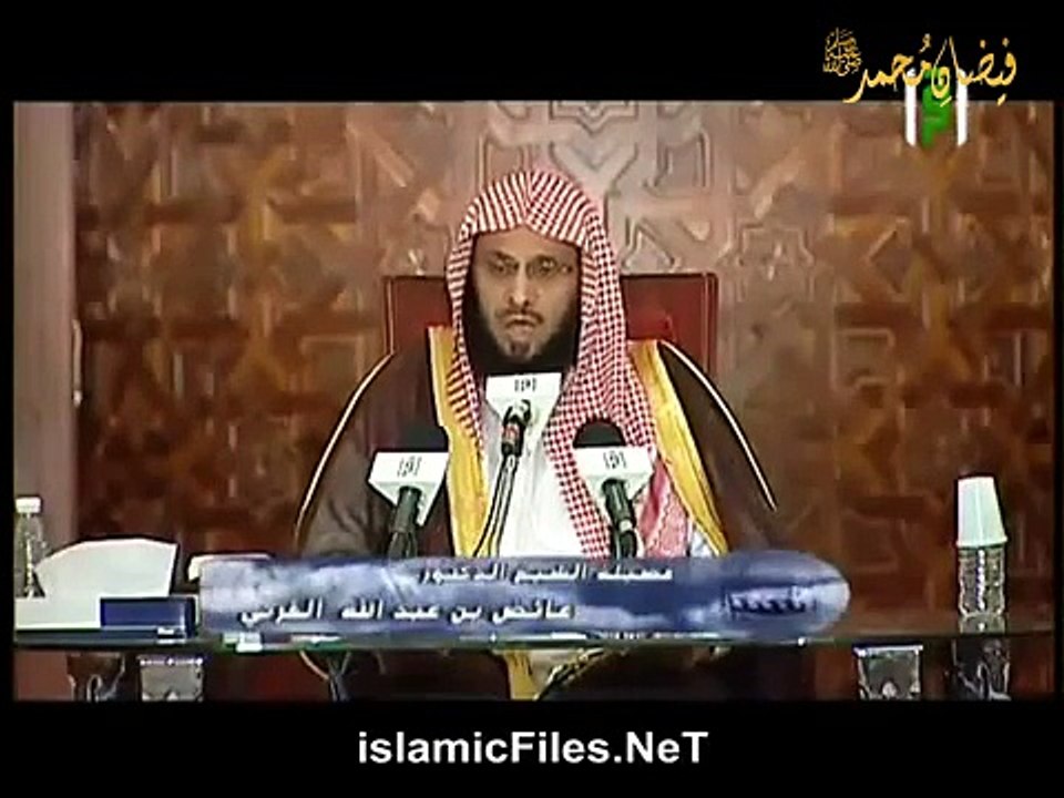 His God be upon him