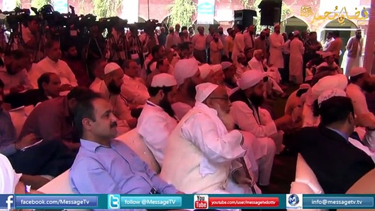 Extremism in Madaris