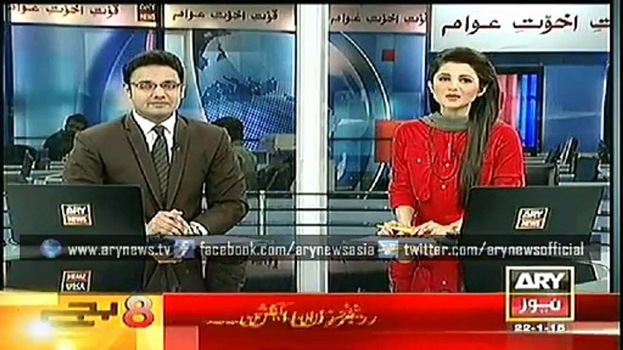 Headlines - 0800 - Thursday - 22 - Jan - 2015