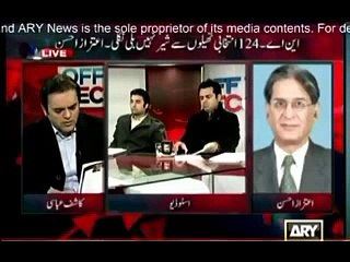 Off The Record with Kashif Abbasi - 21 January 2015 - ARY News