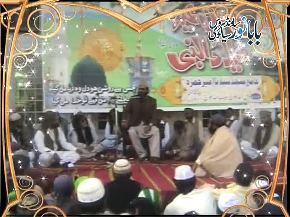 fida shah  74 chak