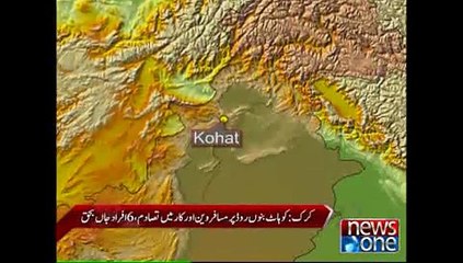 NewsONE Headlines 10AM, 22-January-2015