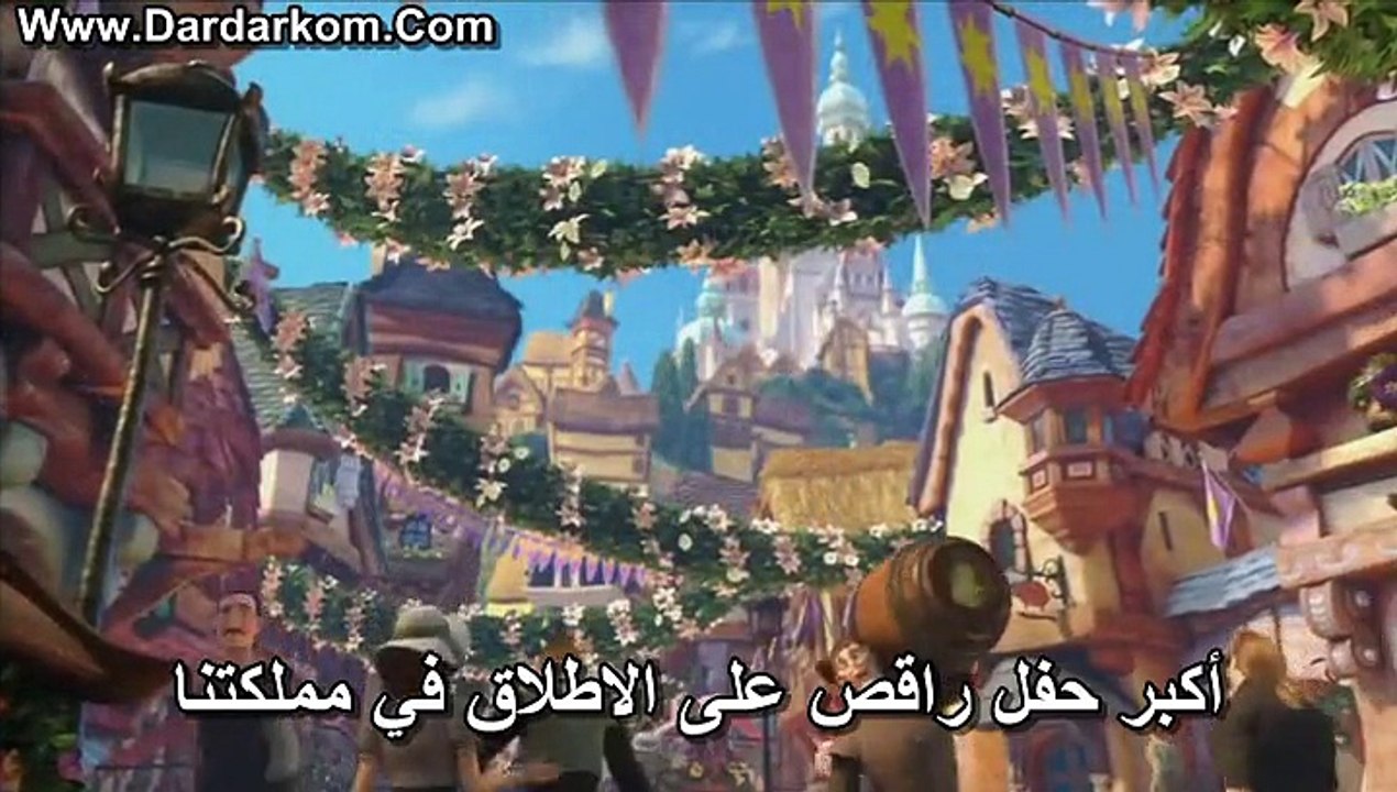 narjd nishan 3omrek