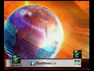 News Headlines 09am January 22, 2015