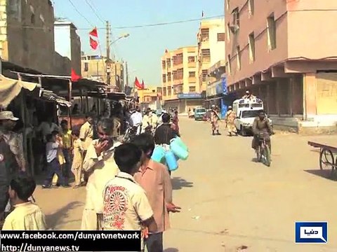 Dunya News - Two dead bodies found from Karachi