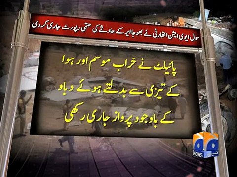 Bhoja Air Crash Investigation-22 Jan 2015