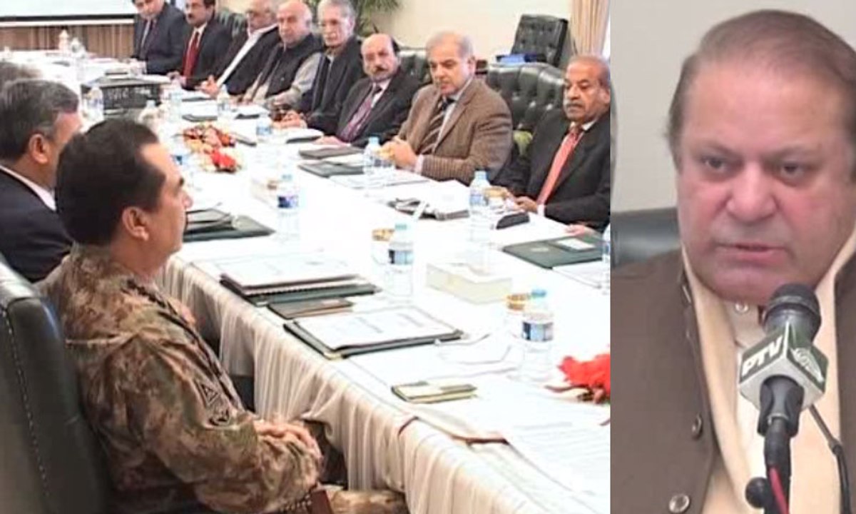 PM chairs high-level meeting to review progress on NAP