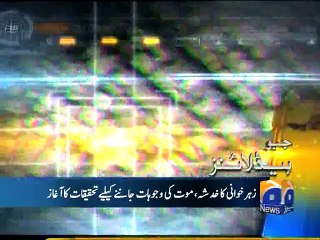 Geo Headlines-22 Jan 2015-1100