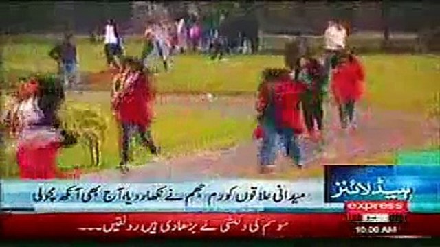 Express News Headlines 22 January 2015 Latest News Updates Today Pakistan 22-1-2015