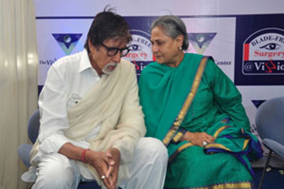 The Bachchans for a social cause