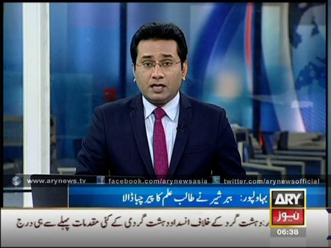 Tiger Chewed Toe of a Youth In Bahawalpur Zoo