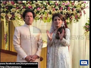 Cristiano Ronaldo linked with Spanish TV reporter Lucia Villalon