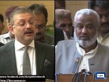 Dunya news- Bilawal might join PML-Q, claims Arbab Rahim