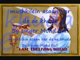 Muskilein Asaan Karde Ae Khuda - Hindi Christian Song
